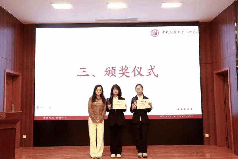 undefined undefined